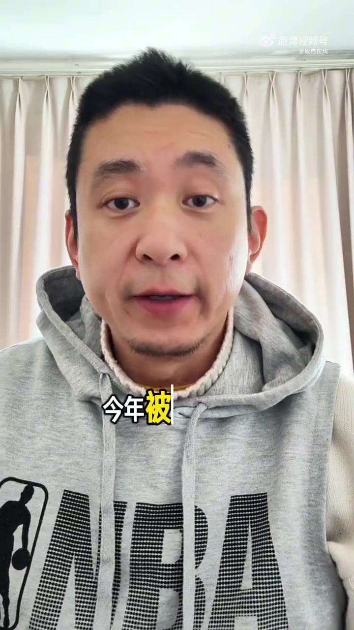 Kaiyun Sports-开云体育-解说：詹姆斯落选全明星首发非常合理 他本赛季表现不值得这位置