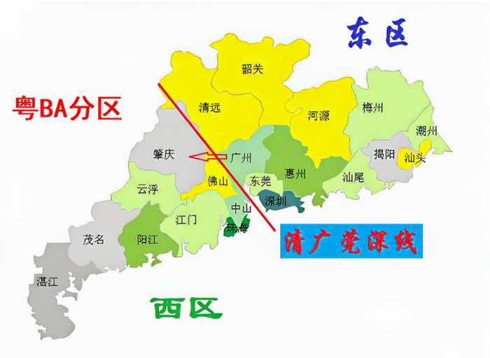 开云-爱游戏-粤BA｜为城而战！广州队全阵集结，备战冲刺2026年粤BA|广东省|篮球|男子篮球联赛|赛事|广东省男子篮球联赛_新浪体育_新浪新闻