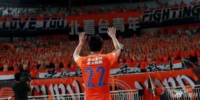 开云登录入口-蒿俊闵发文告别山东队 十年橙衣生涯就此结束